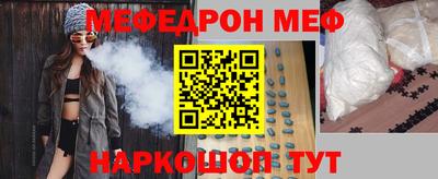 трава Кулебаки
