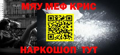 трава Кулебаки