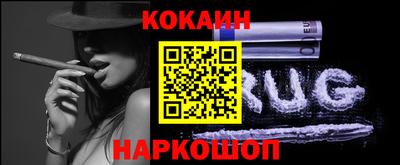 экстази Кунгур