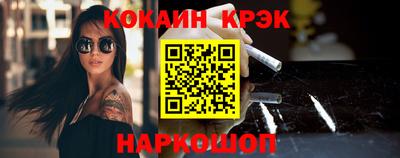 трава Кулебаки