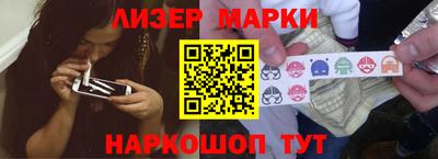трава Кулебаки
