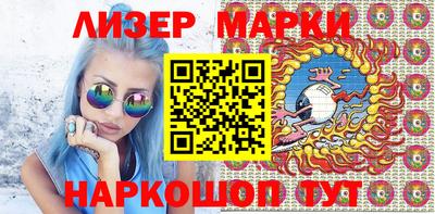 метамфетамин Кумертау