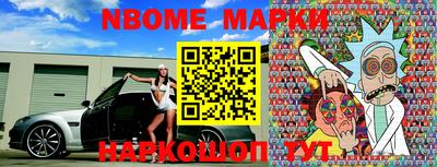 экстази Кунгур