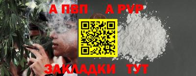 трава Кулебаки