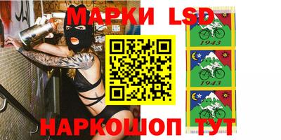 экстази Кунгур