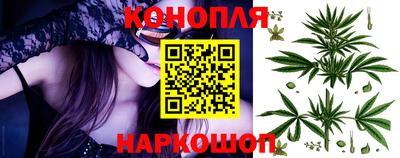 метамфетамин Кумертау