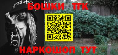 трава Кулебаки