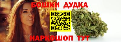 экстази Кунгур