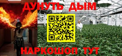 экстази Кунгур
