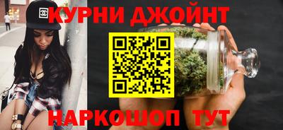 метамфетамин Кумертау