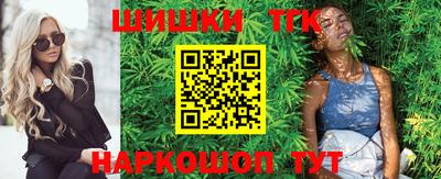 экстази Кунгур