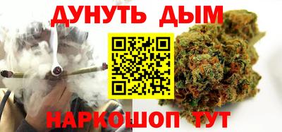 метамфетамин Кумертау