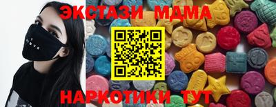 трава Кулебаки