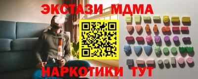 трава Кулебаки