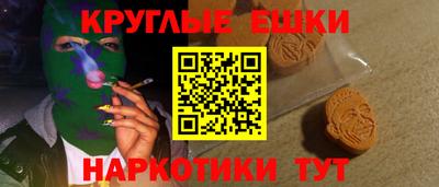 экстази Кунгур
