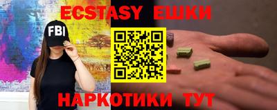 трава Кулебаки