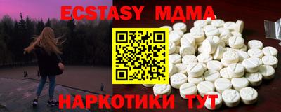 трава Кулебаки