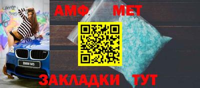экстази Кунгур