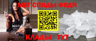 трава Кулебаки
