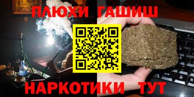 экстази Кунгур