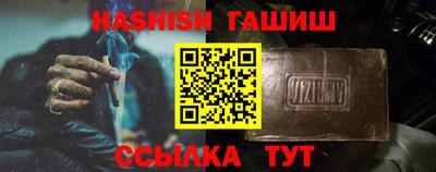 трава Кулебаки