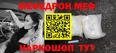 экстази Кунгур