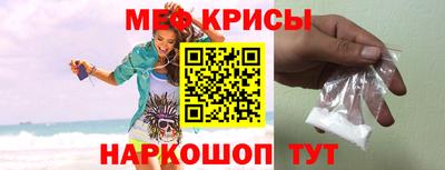 трава Кулебаки
