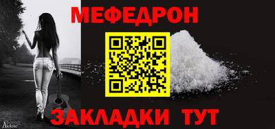 трава Кулебаки