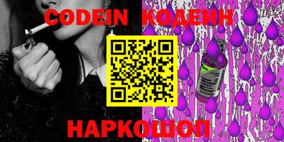экстази Кунгур