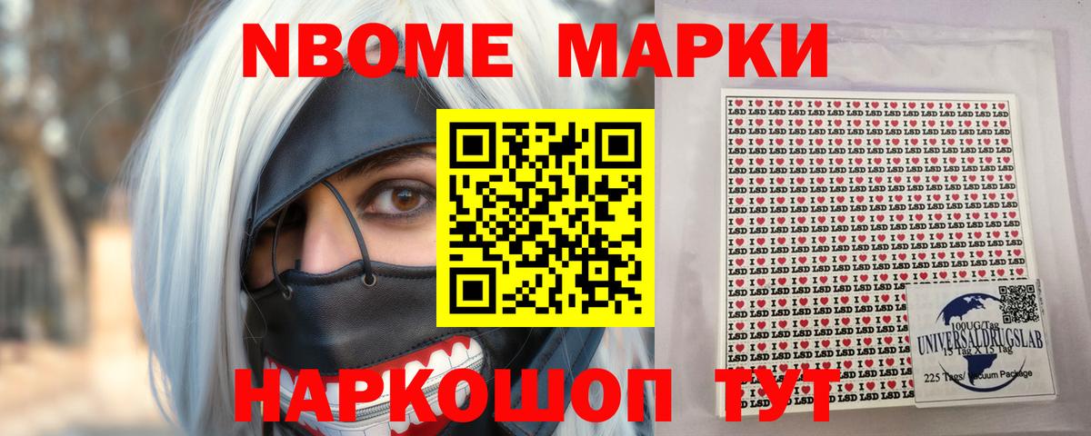 LSD-25 экстази кислота  Лсд 25 экстази ecstasy  Дивногорск  Вход с VPN 